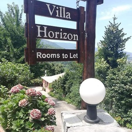 Villa Horizon Цагарада Екстериор снимка
